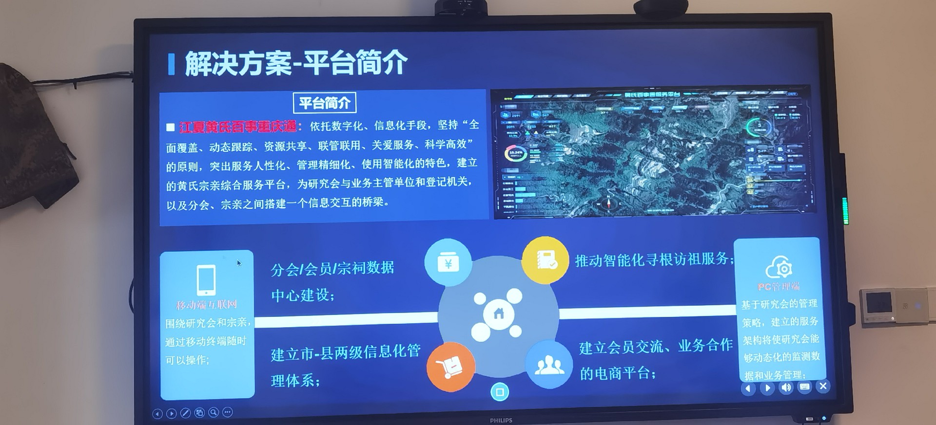 微信图片_20230524220952.jpg