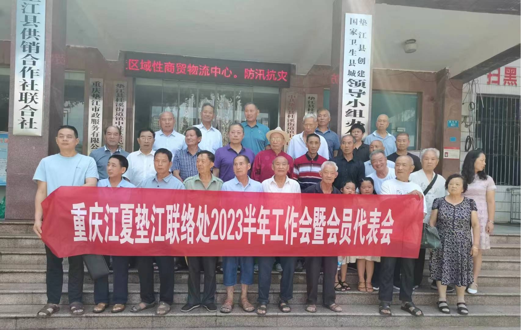 1690019729944201.jpg 图片1.jpg