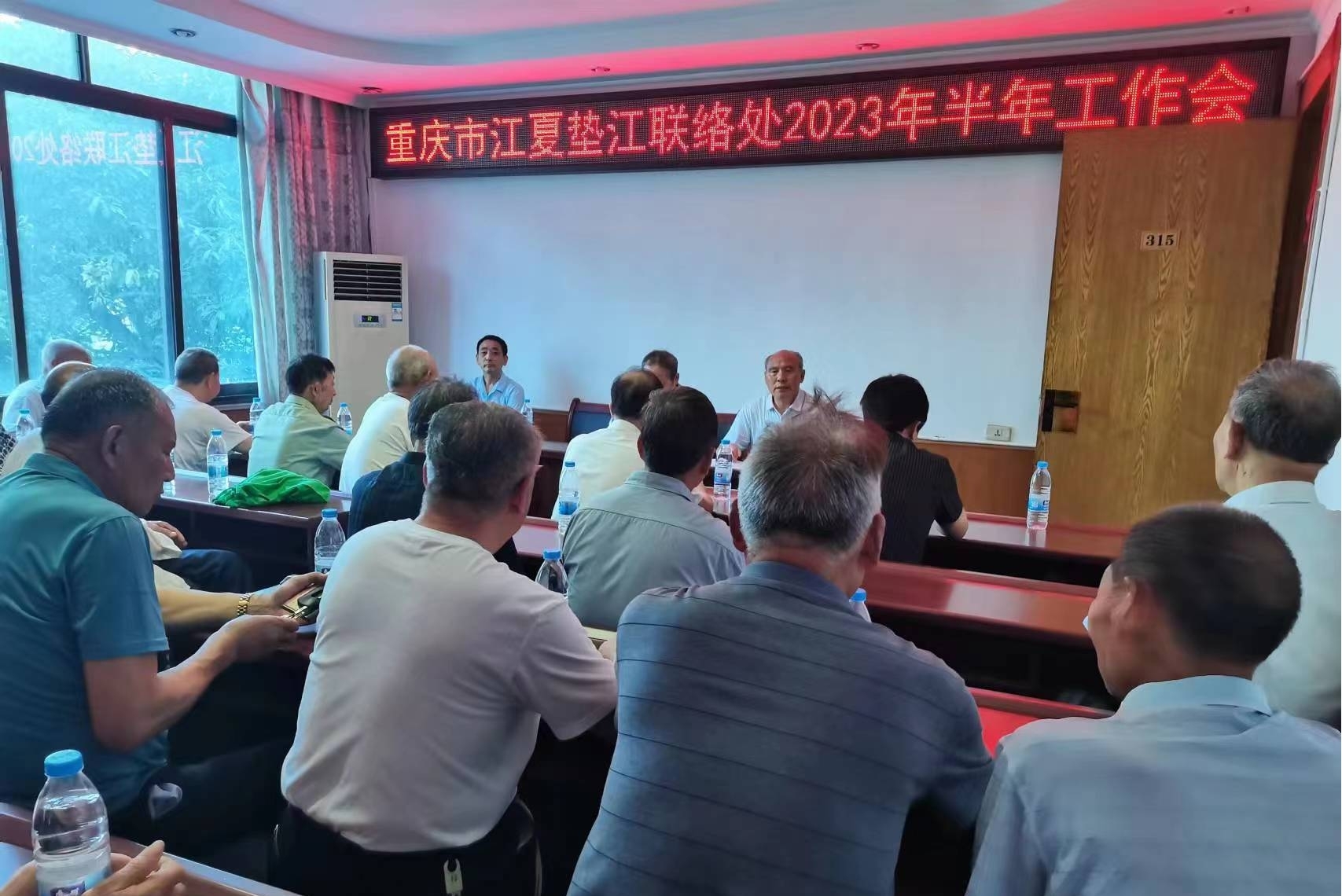 1690019768119522.jpg 图片2.jpg