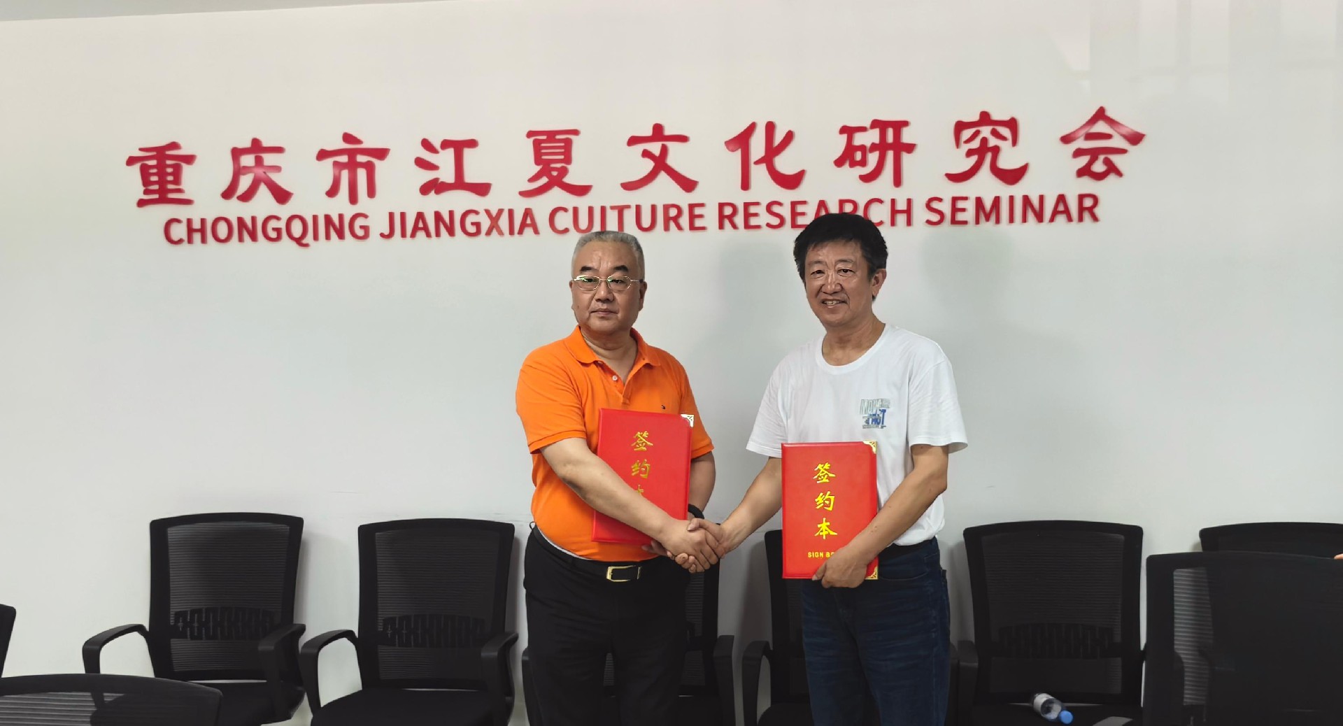 1750332585111689.jpg 微信图片_20250617215537.jpg