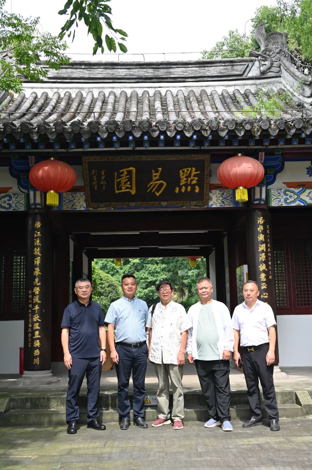 1753780869480369.jpg 640 (8).jpg