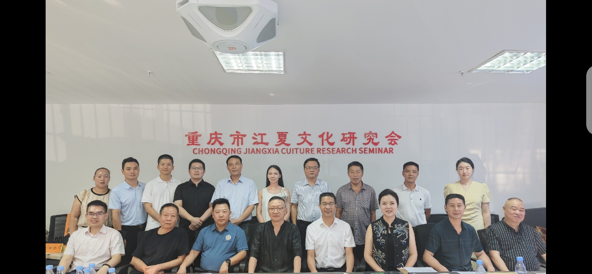 1753781228385345.jpg 微信图片_20250721142902.jpg