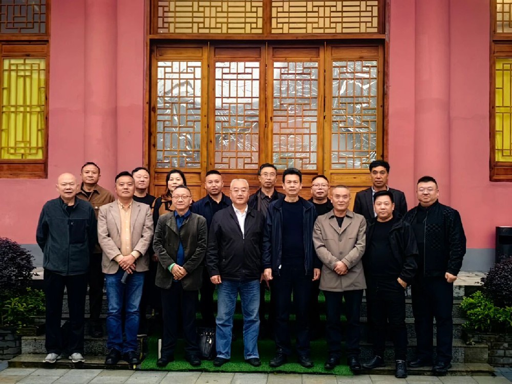 重庆市江夏文化研究会召开专题会前筹备会 全面启动二十周年庆典工作