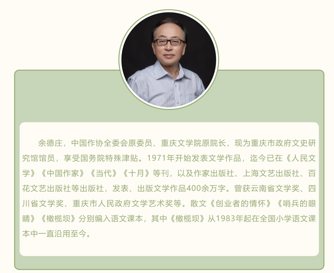 1764085642122741.png 640.png