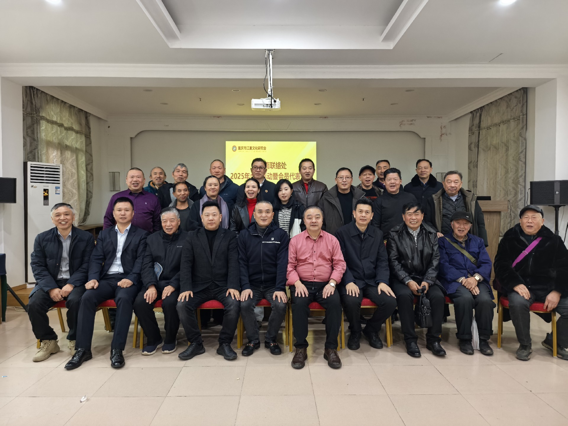 1764085751152037.jpg 微信图片_20251123161815_9_32.jpg