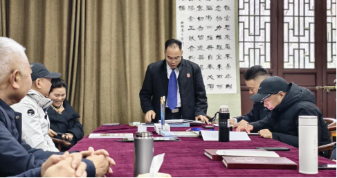 开州联络处2025年度工作总结及2026年度工作计划会简报