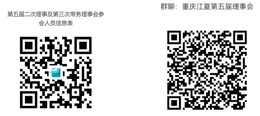 ScreenShot_2026-06-12_123401_371.png