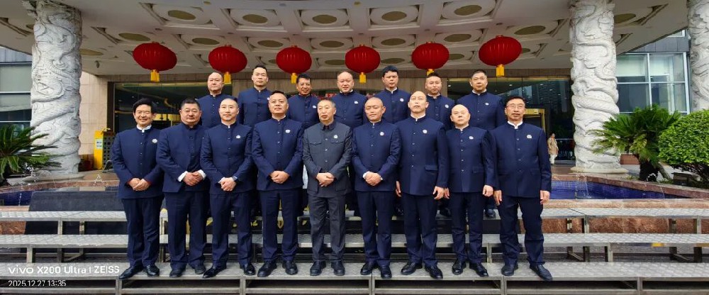 重庆市江夏文化研究会涪陵联络处 召开第九届（珍溪）清明文化感恩节第二次筹备会议