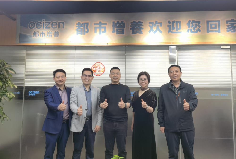 渝北联络处企业专委会开展会员企业走访活动