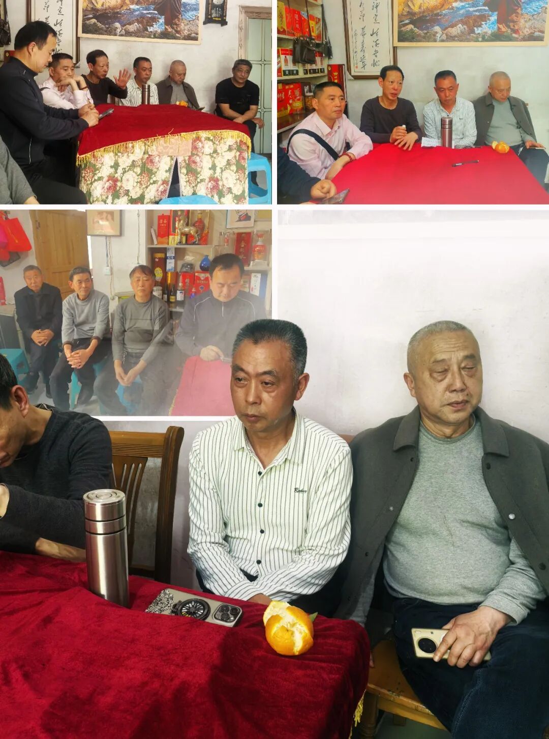 聚宗亲，固本强基谋发展  绘蓝图，放眼未来显担当