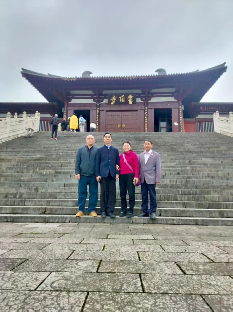 干里寻根一片情，渝黔两地一家亲  ——渝黔黄氏宗亲成功开展祭祖联谊活动