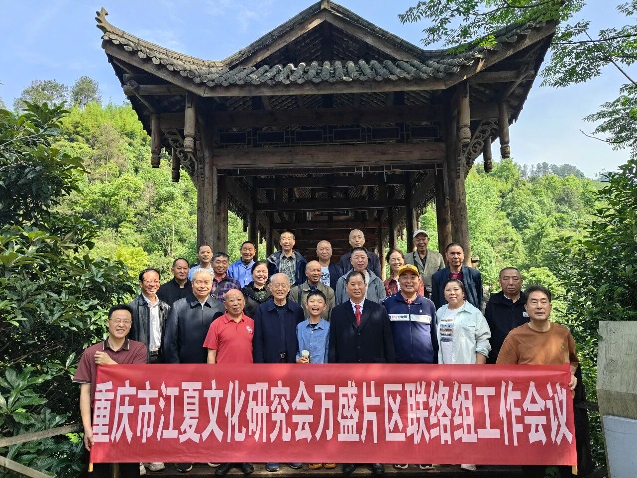 微信图片_2026-06-12_134723_450.jpg