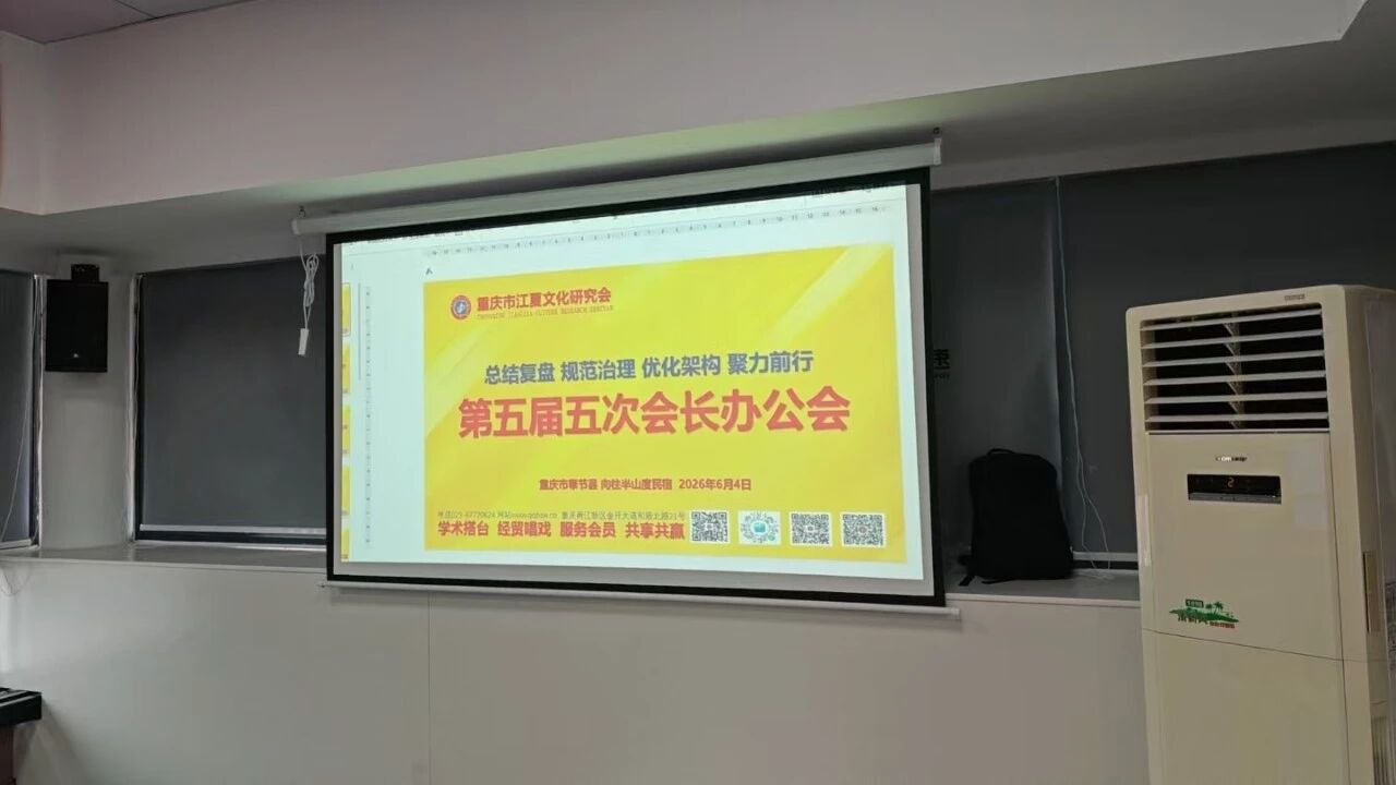 微信图片_2026-06-12_135505_866.jpg