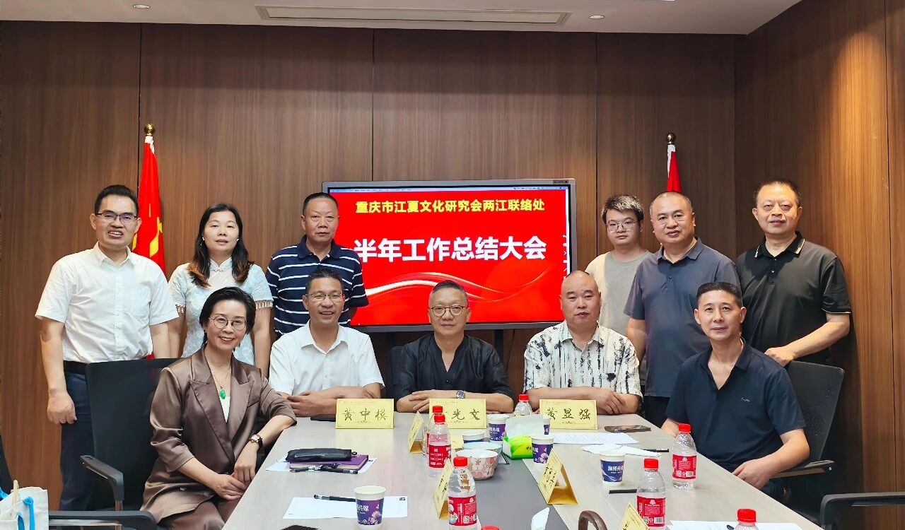 微信图片_2026-10-01_230252_892.jpg
