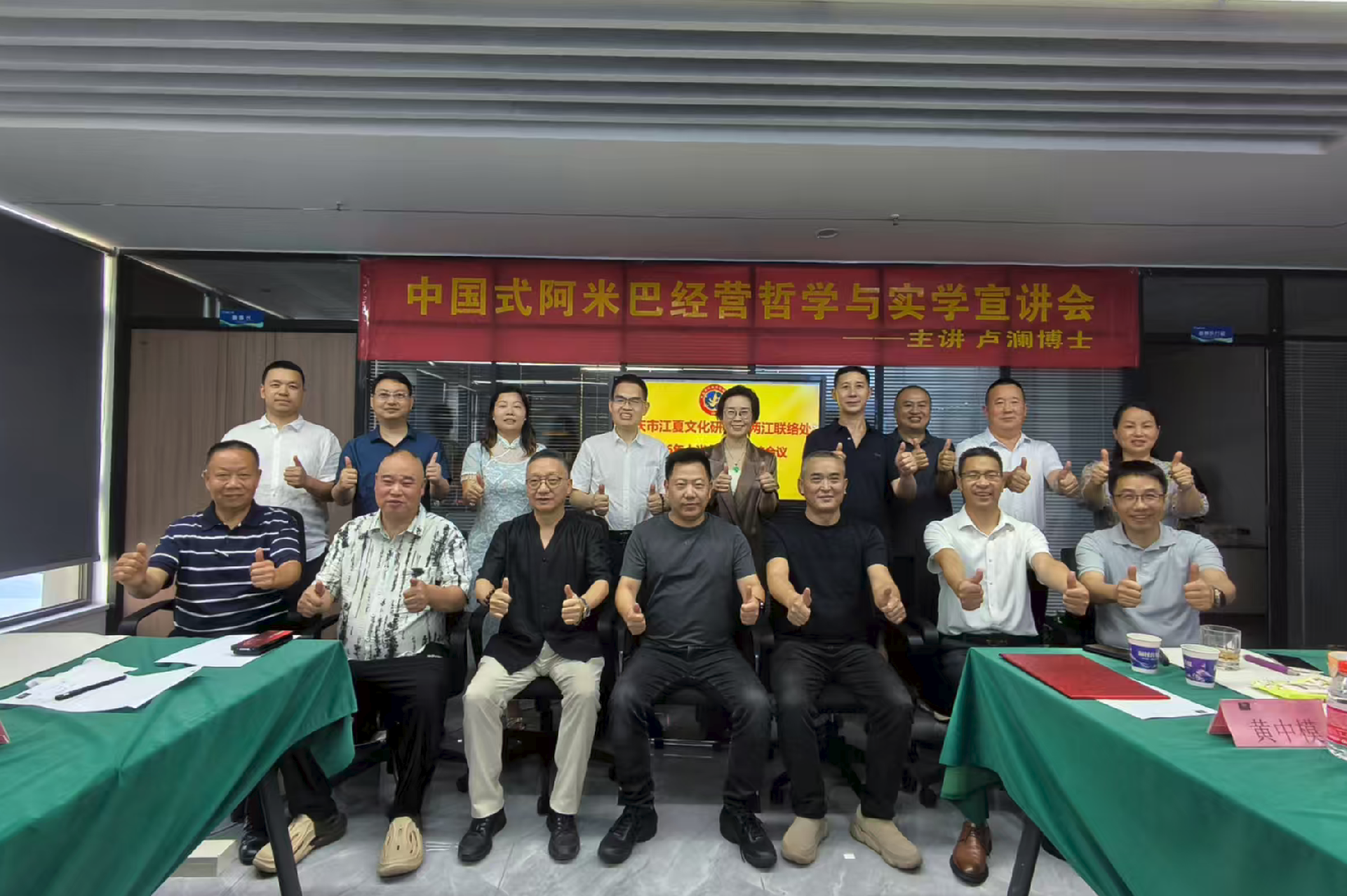 微信图片_2026-10-01_230408_047.png
