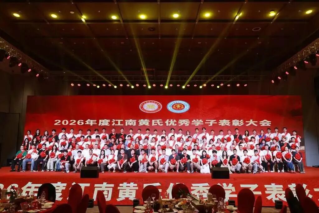 1790868133123490.jpg 微信图片_2026-10-01_231852_946.jpg