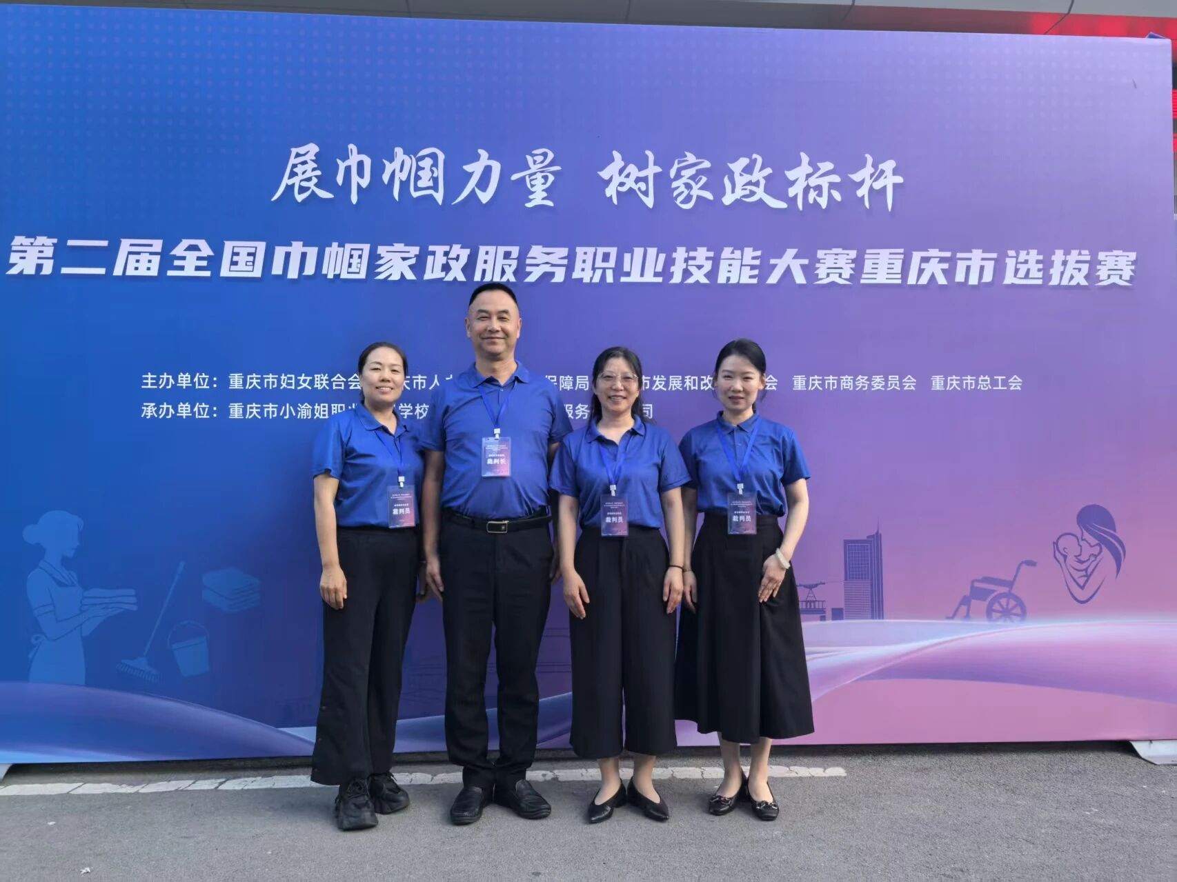 微信图片_2026-10-01_232402_500.jpg