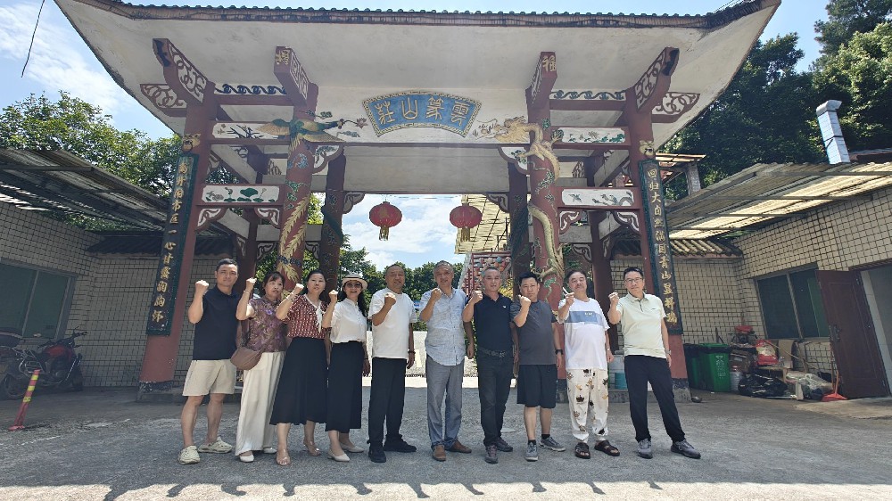 走访调研摸实情 资源联动促共赢——重庆市江夏文化研究会赴巴南、武隆文旅企业开展专题调研