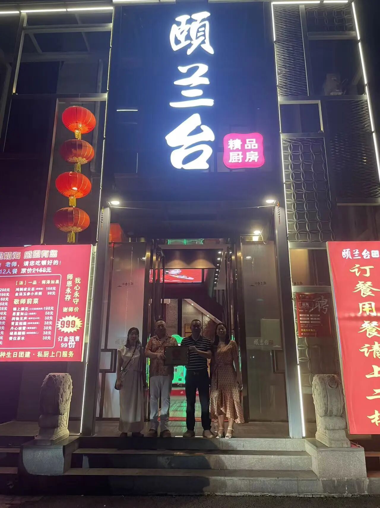 微信图片_2026-10-01_233856_301.jpg