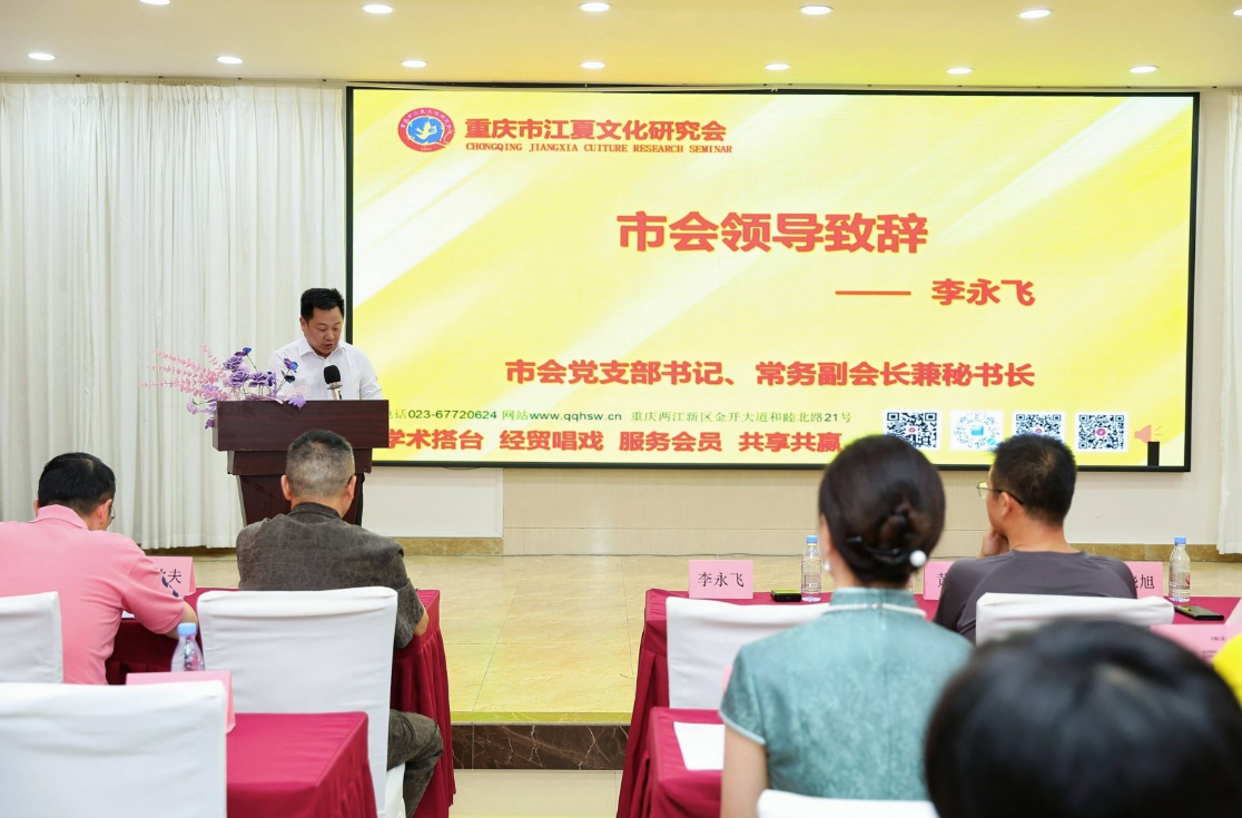 微信图片_2026-10-01_234236_002.png