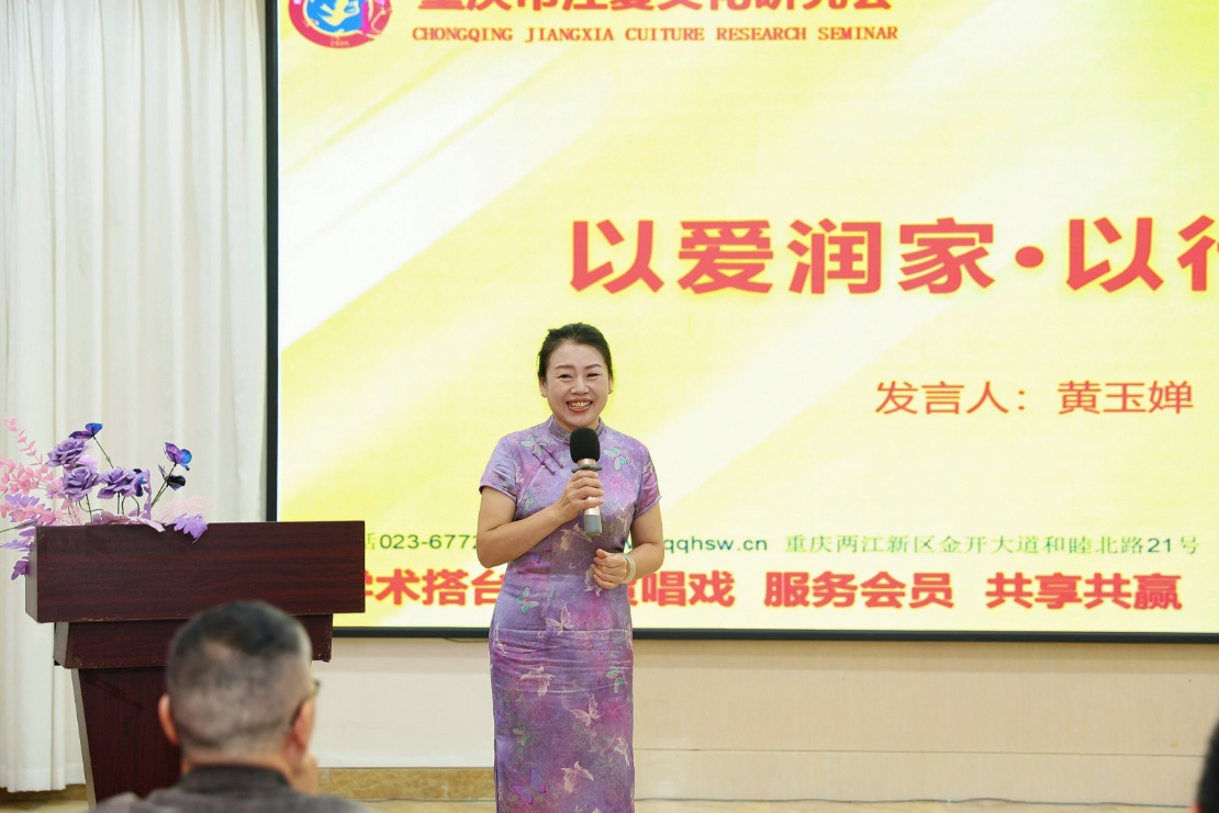 微信图片_2026-10-01_234254_665.png