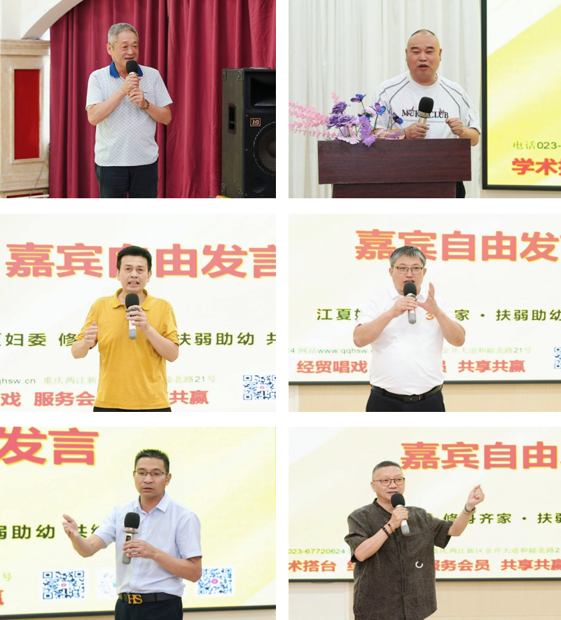 微信图片_2026-10-01_234311_362.png