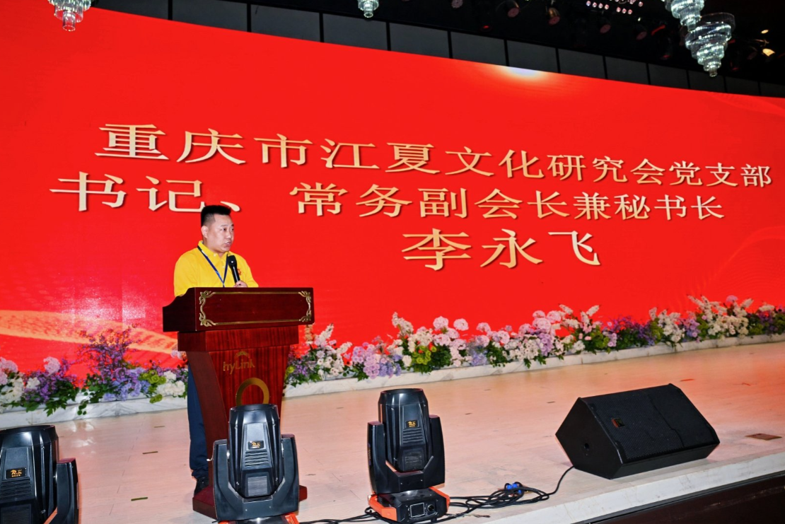 微信图片_2026-10-01_234653_845.png