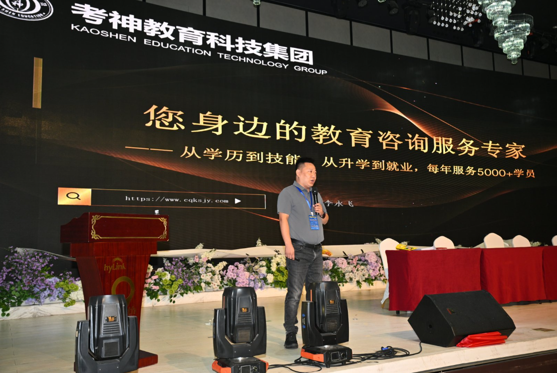 微信图片_2026-10-01_234657_842.png
