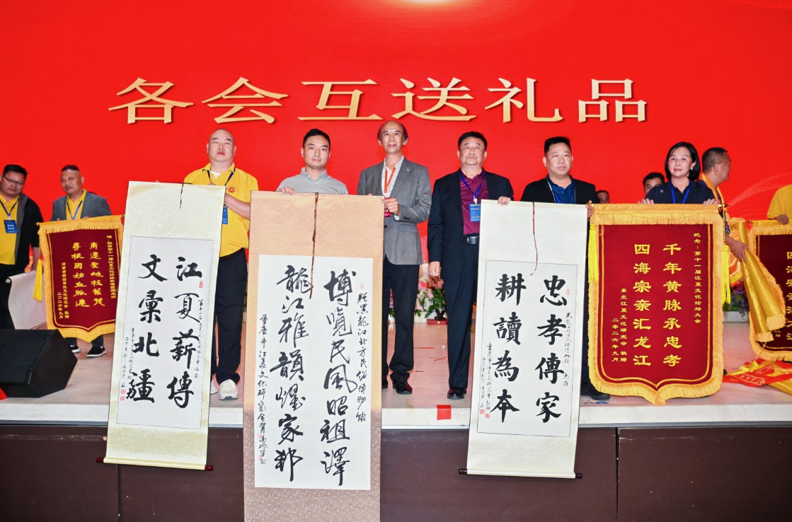 微信图片_2026-10-01_234705_783.png