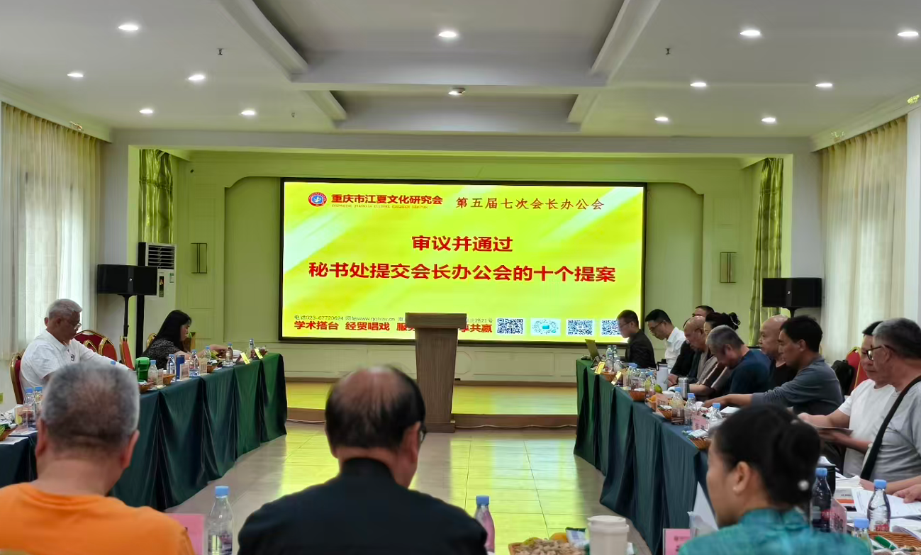 微信图片_2026-10-01_235015_546.png