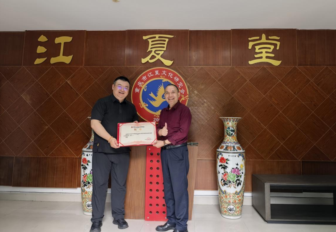 微信图片_2026-10-01_235417_565.png