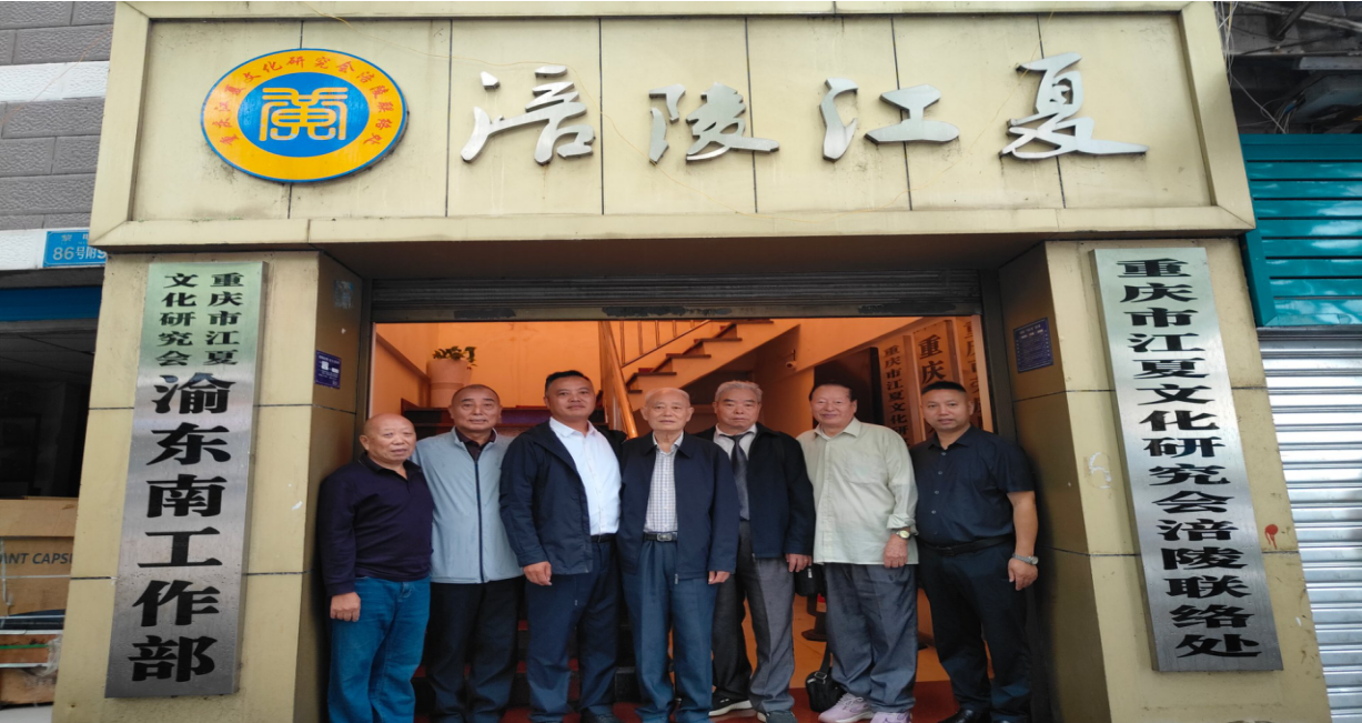 微信图片_2026-10-01_235616_200.png