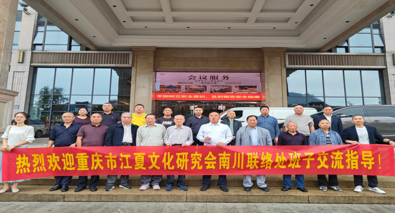 微信图片_2026-10-01_235546_053.png
